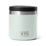 8 oz Insulated Food Jar - US 2443