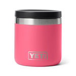 8 oz Insulated Food Jar - US 6489
